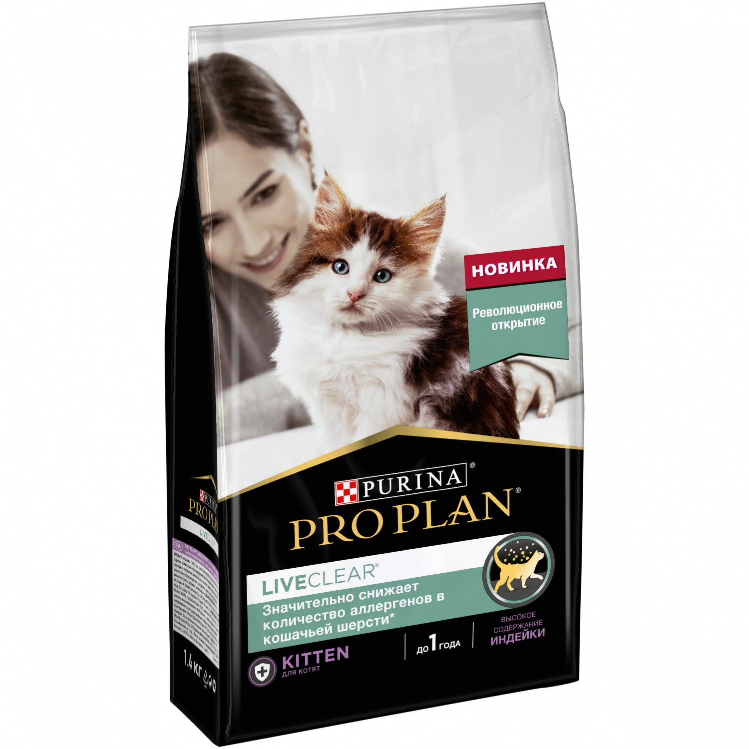 PROPLAN Cat LiveClear Kitten сухой корм для котят с индейкой 1,4 кг –  купить в интернет зоомагазине РыжийКот56.рф